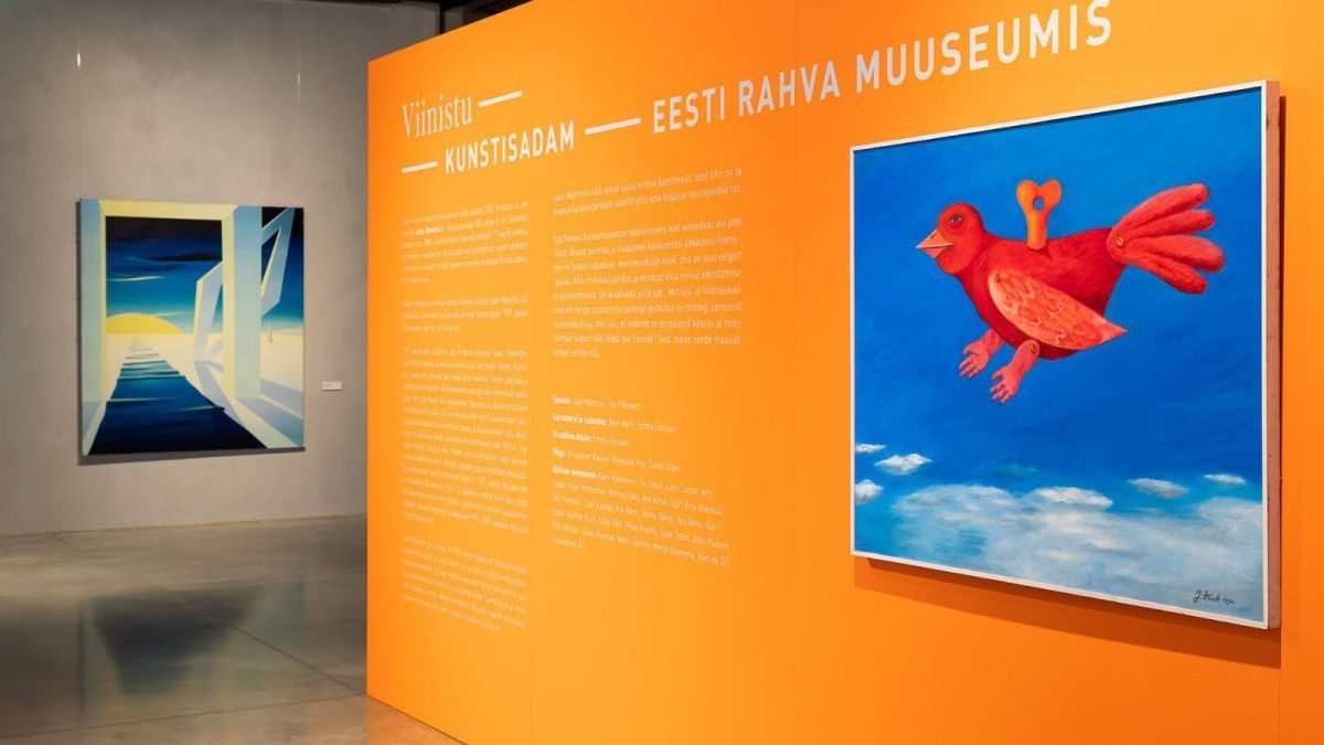 Галерея Эстонского национального музея