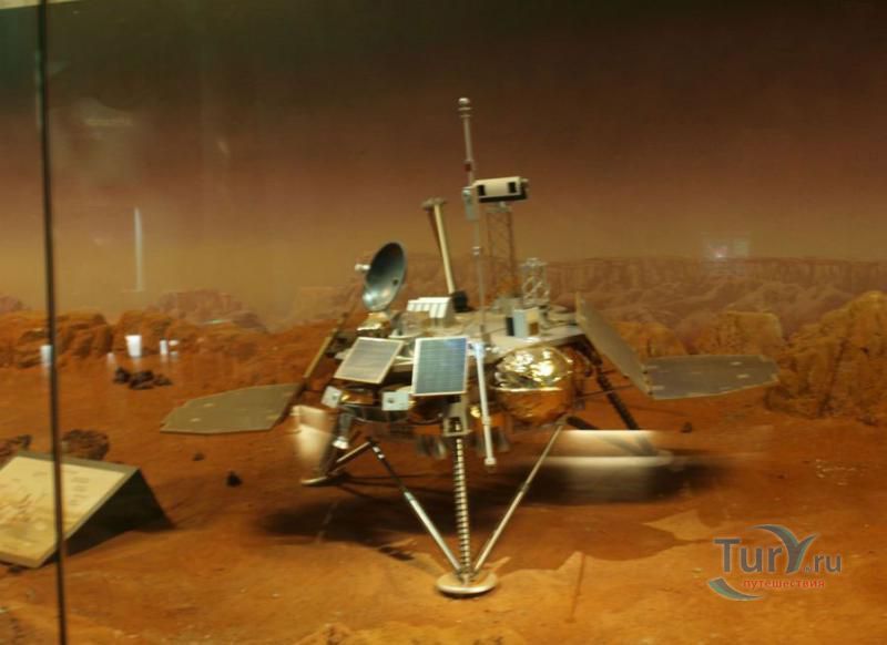 Планетарий Тихо Браге