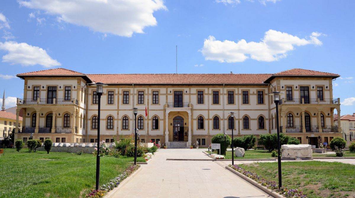 Музей Чорума