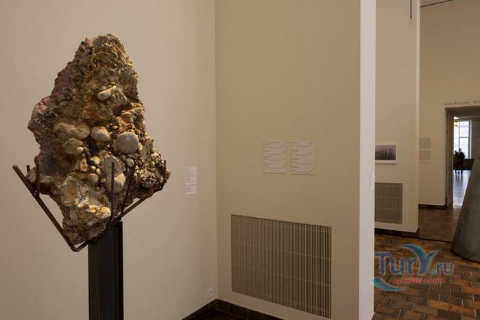 Музей Изобразительных Искусств Цюриха