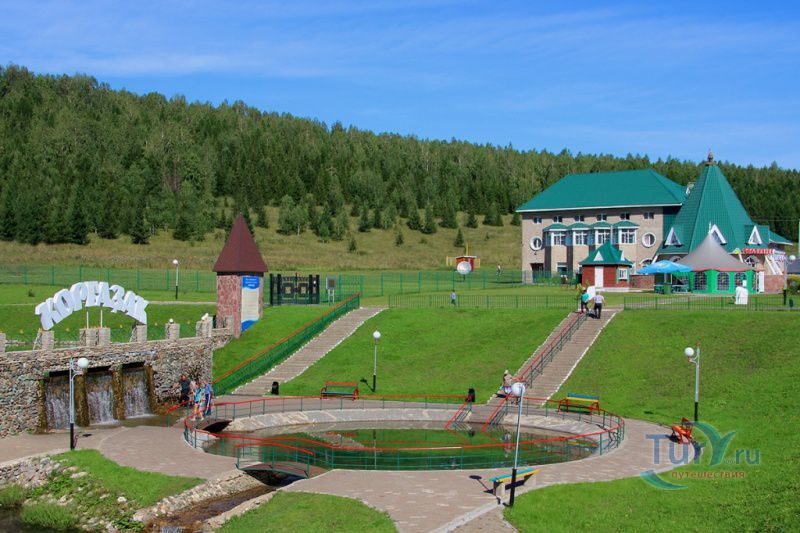 Источник Кургазак