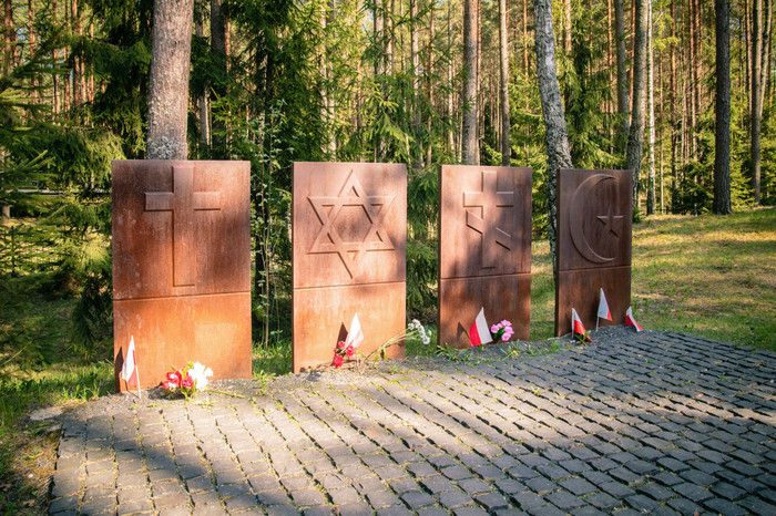 Мемориальный Комплекс Катынь