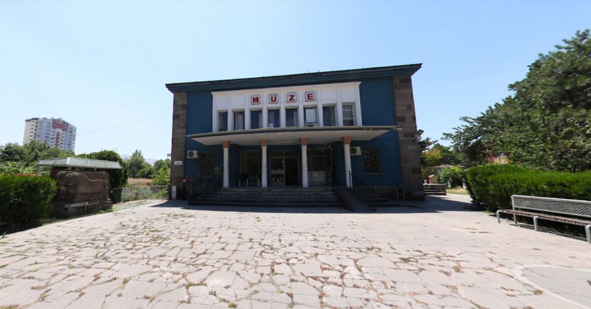Археологический музей Кайсери