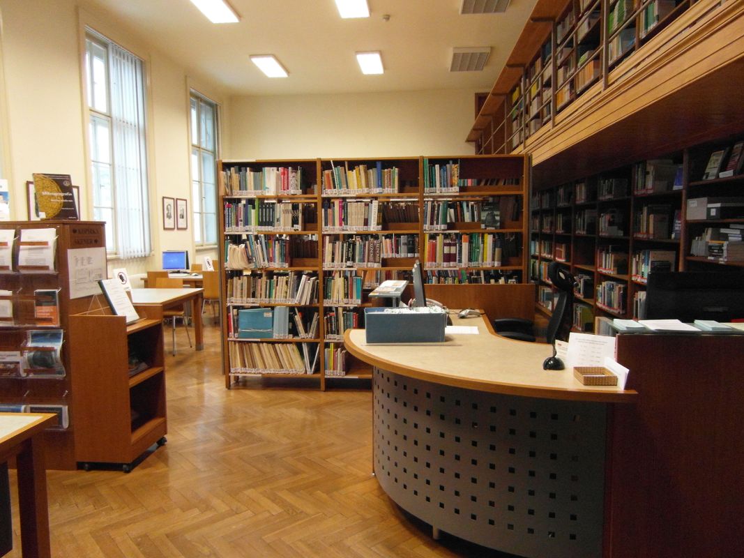 Географическая библиотека