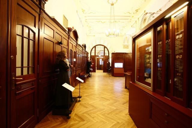 Музей Банка Эстонии