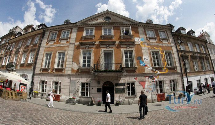 Музей Марии Склодовской-Кюри Польского Химического Общества