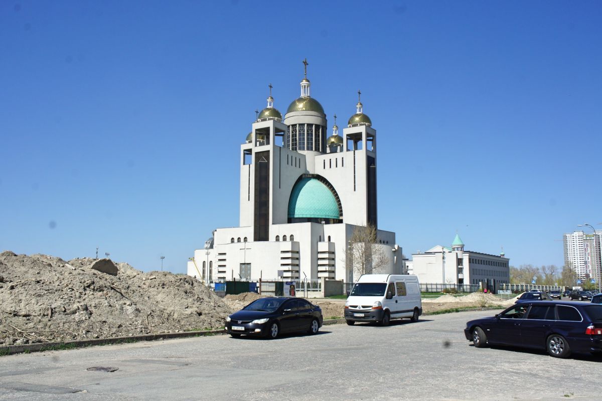 Патриарший Собор Воскресения Христова