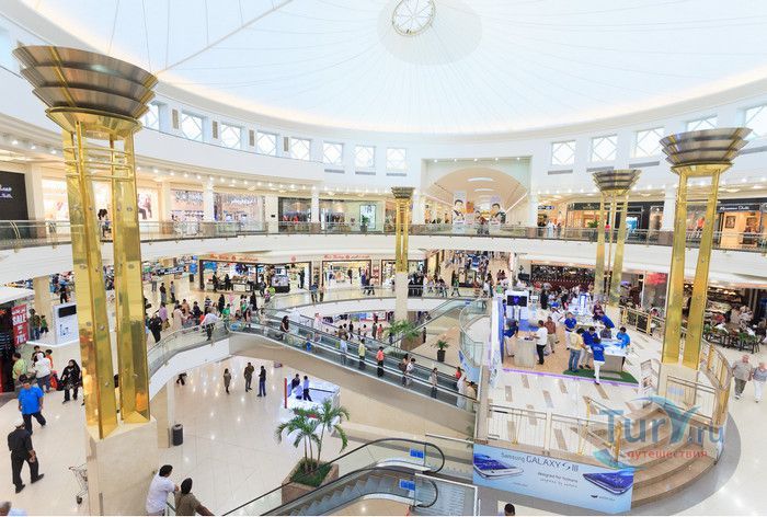 Дейра-Сити-центр 