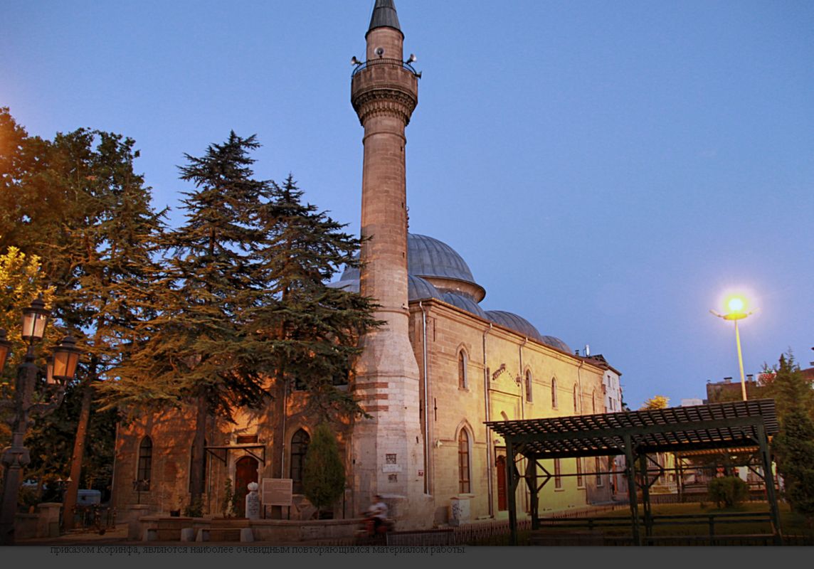 Мечеть Текели Мехмет Паши в Анталье