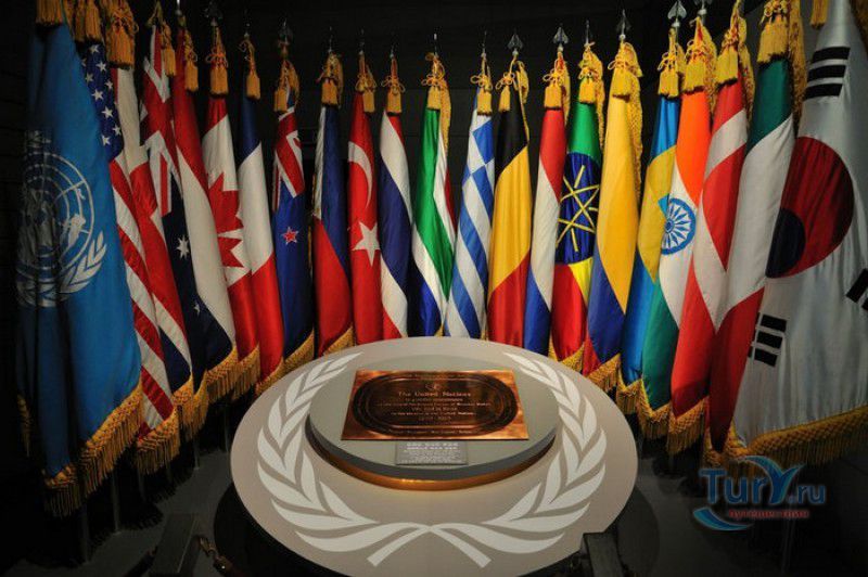 Военный Мемориал Республики Корея