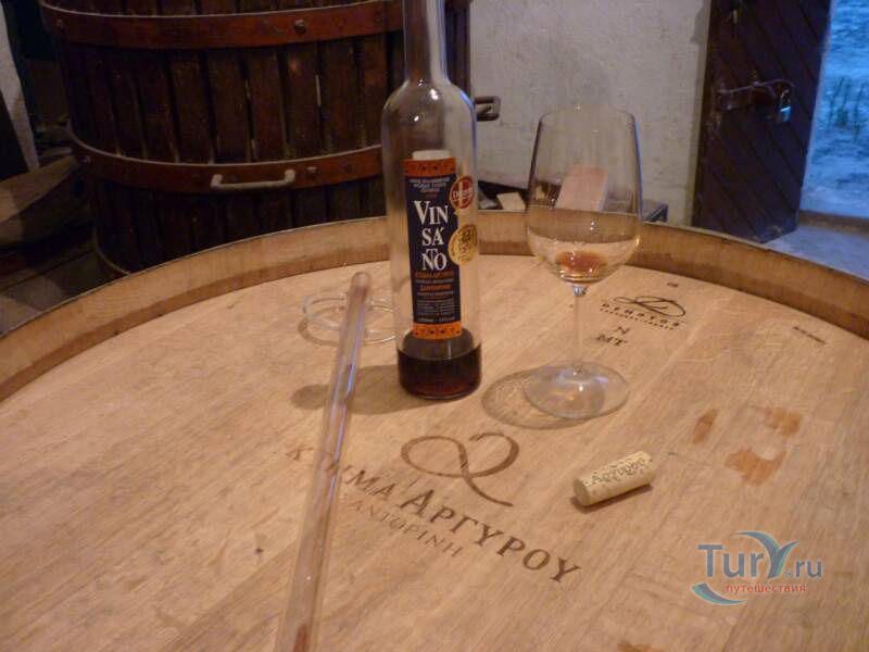 Винный завод Estate Argyros