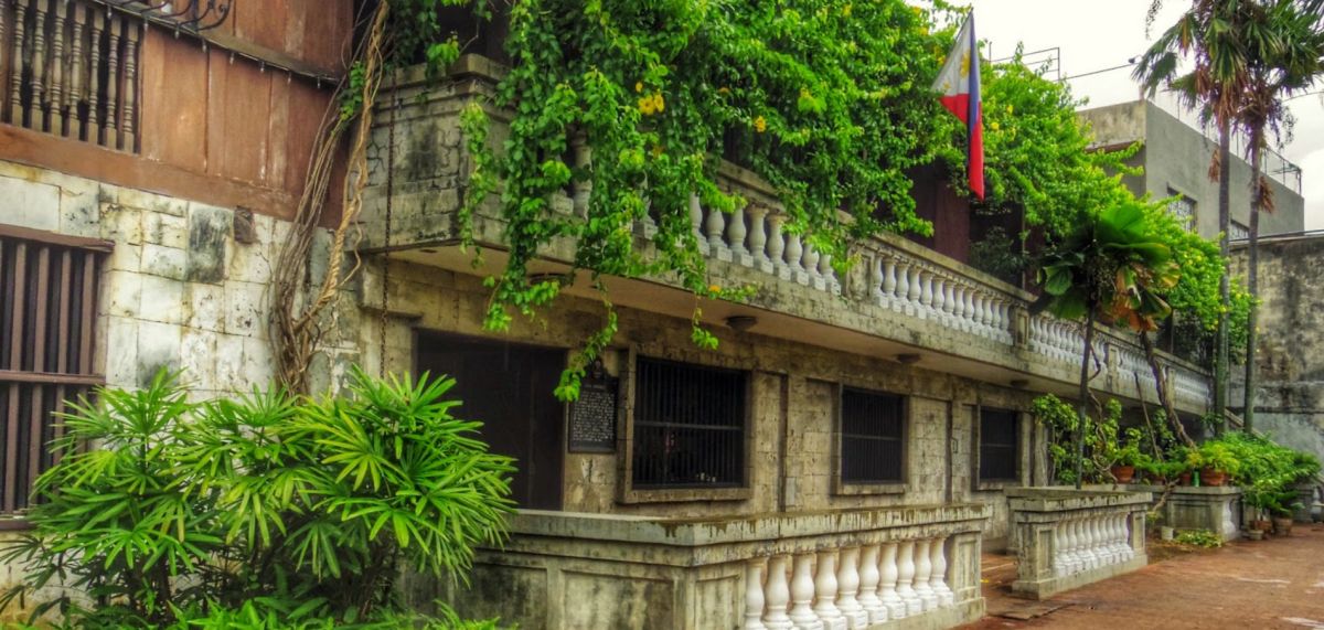 Музей Каса Горордо