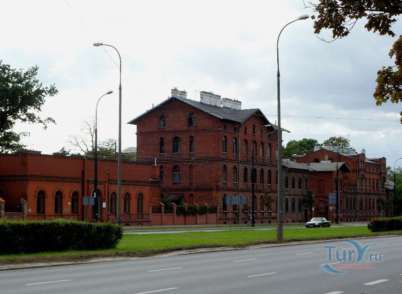 Музей газификации