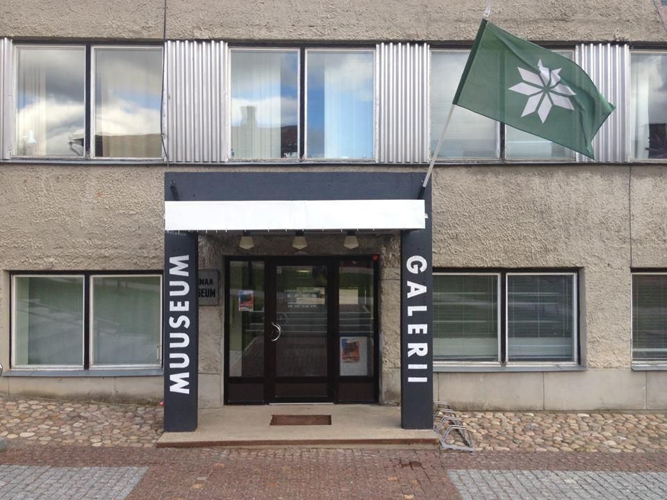 Музей Вырумаа