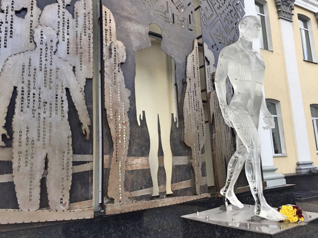 Памятник Героям Небесной Сотни