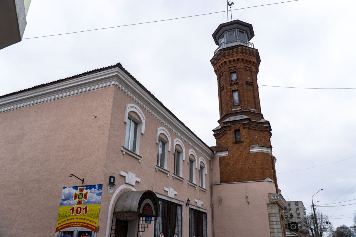 Музей пожарной охраны Житомира