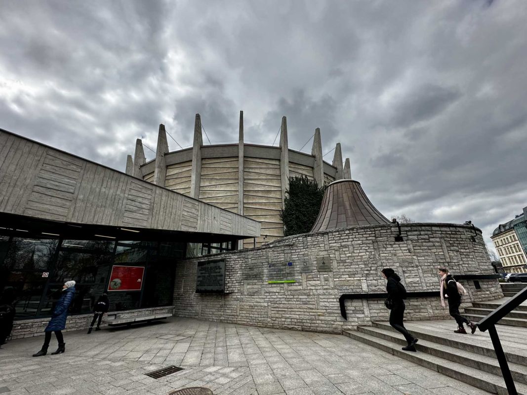 Рацлавицкая панорама