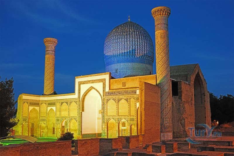 Мавзолей Гур-Эмир