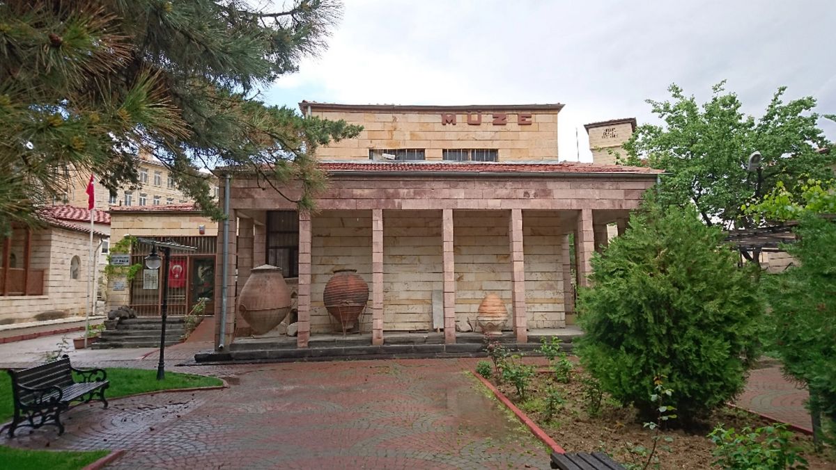 Музей Ургюпа