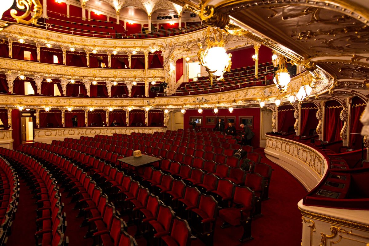 Пражская государственная опера