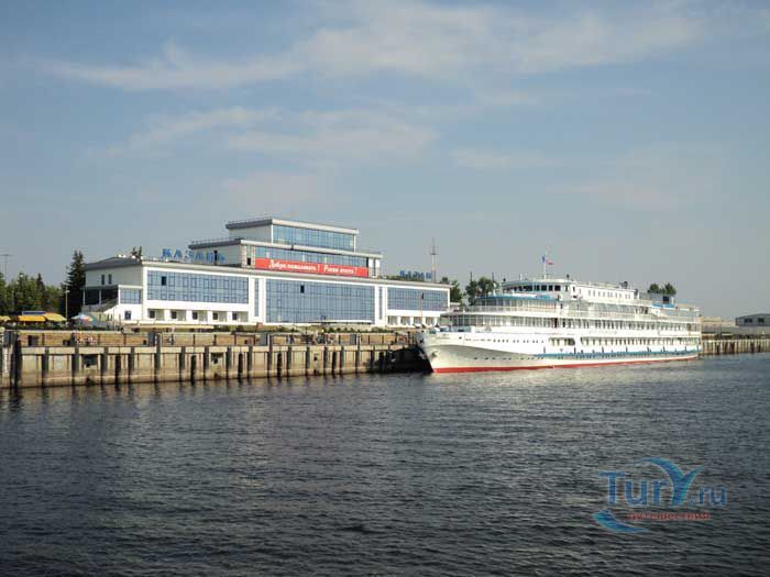 Речной вокзал