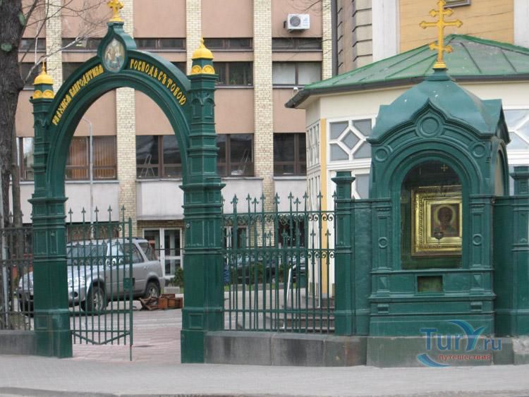 Церковь Благовещения Пресвятой Богородицы