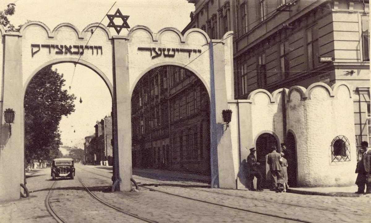 Краковское гетто 1941-1943