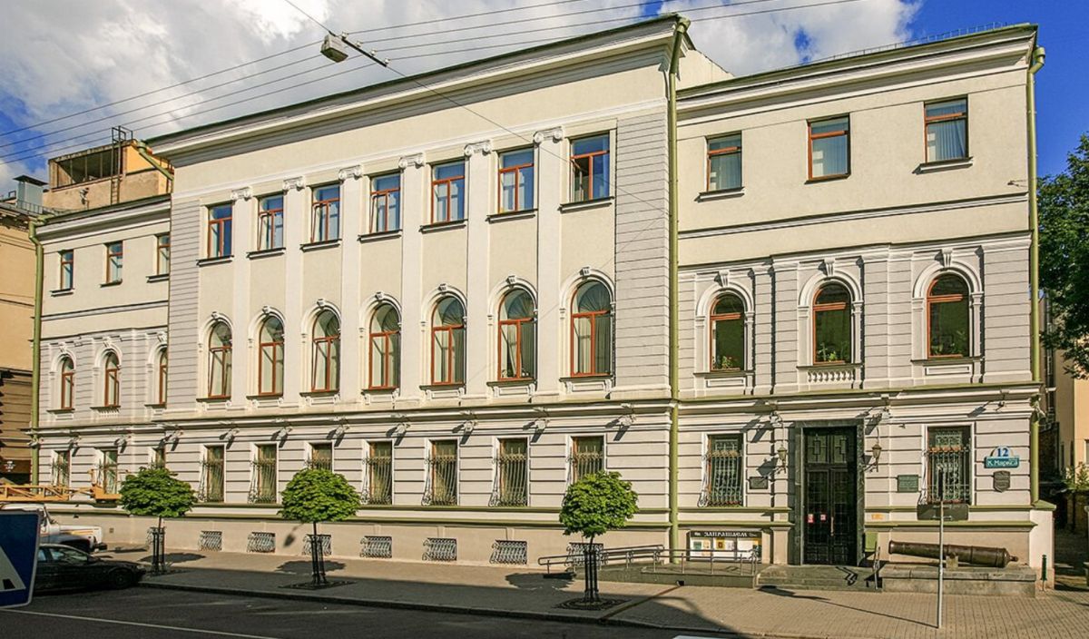 Национальный исторический музей Республики Беларусь