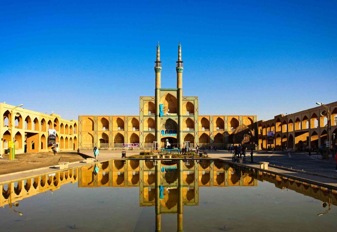 Комплекс Амир Чагмага