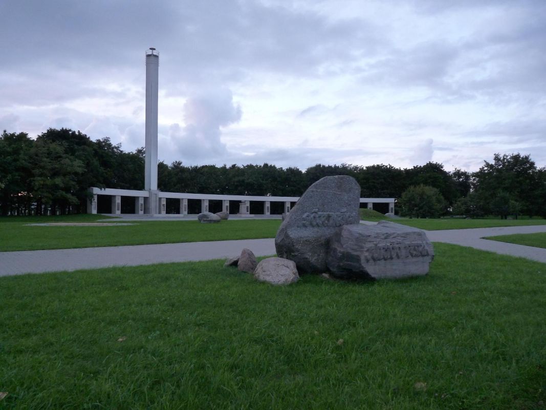 Парк Юрьевой ночи