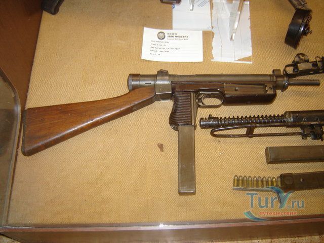 Музей современного оружия