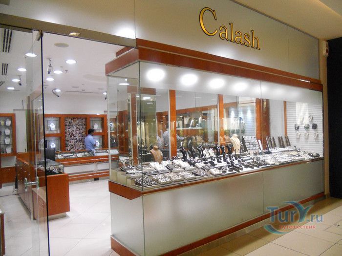 Парк золота и бриллиантов