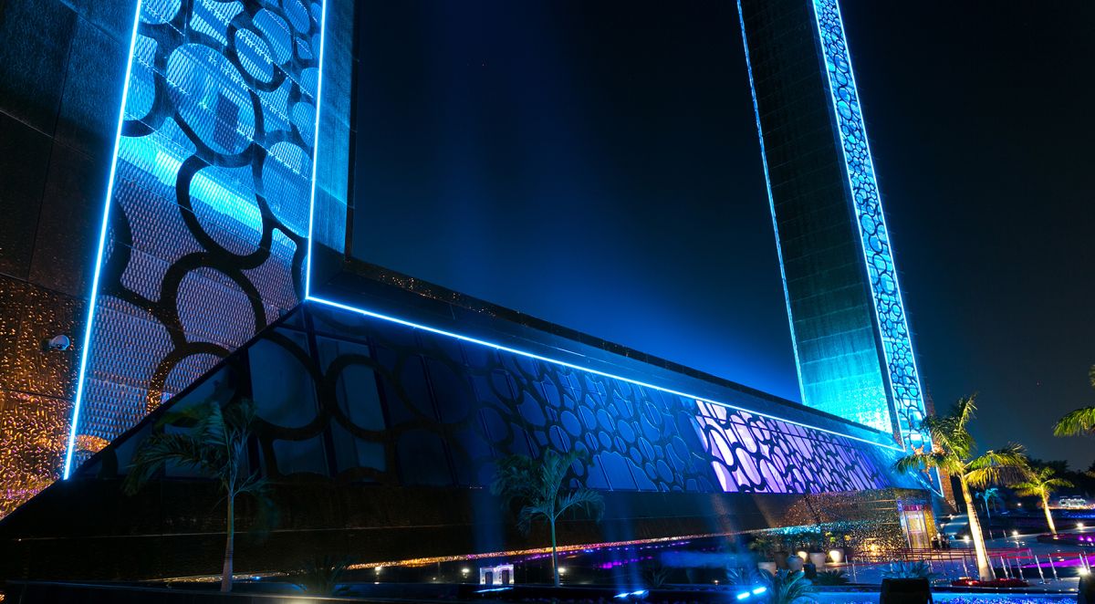 Дубайская рамка (Dubai Frame)