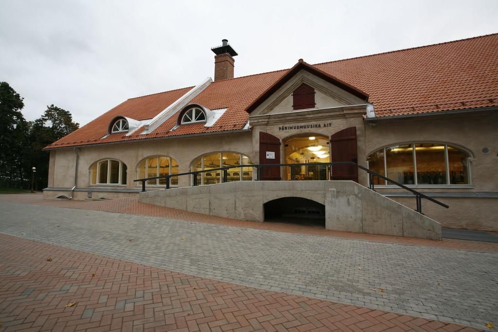 Дом фольклорной музыки