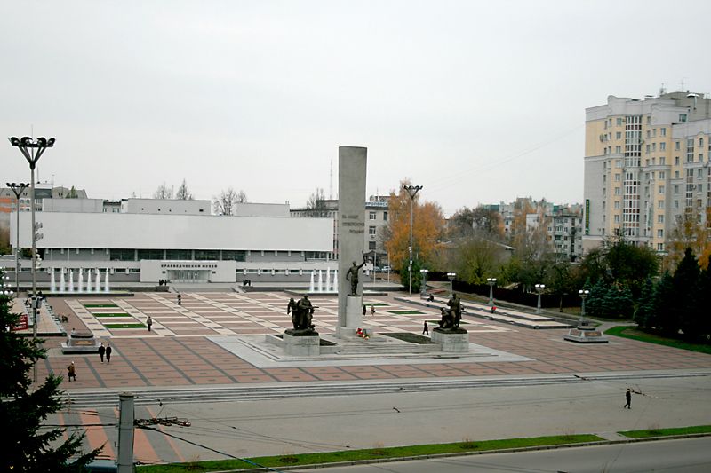 Брянский государственный краеведческий музей