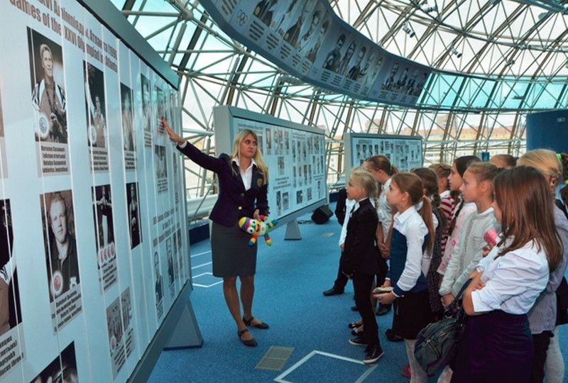 Олимпийский музей