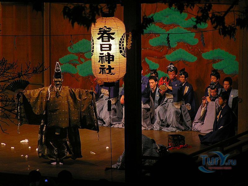 Национальный театр Но