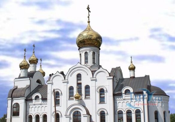 Церковь Живоначальной Троицы