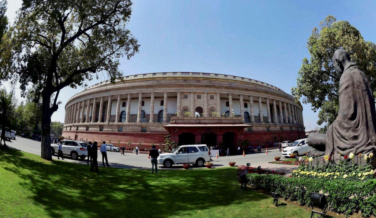 Дом Парламента