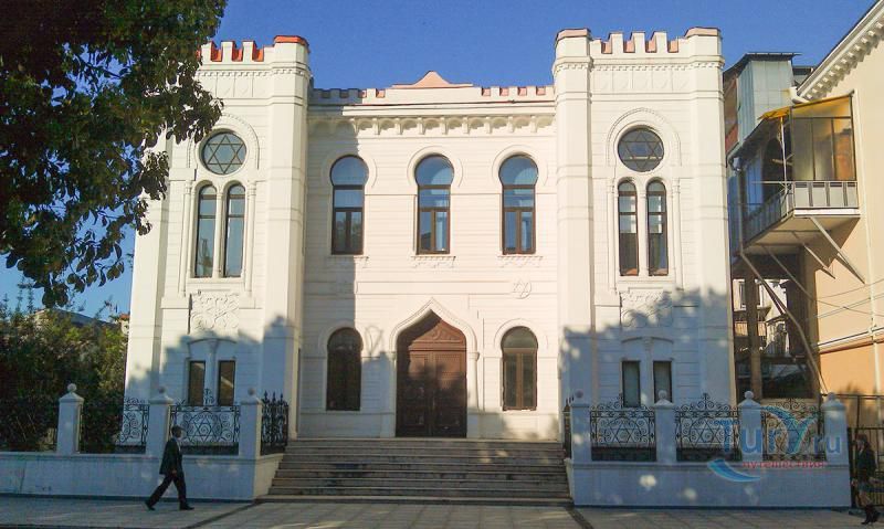 Батумская синагога