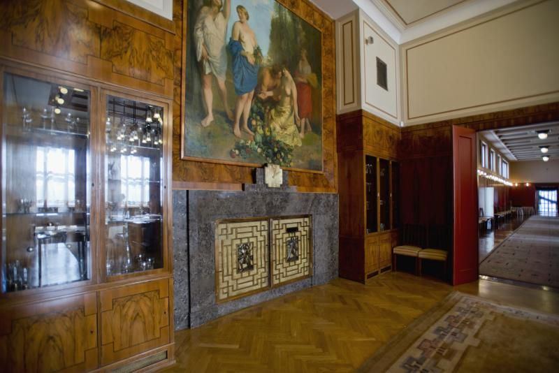 Резиденция столичного мэра