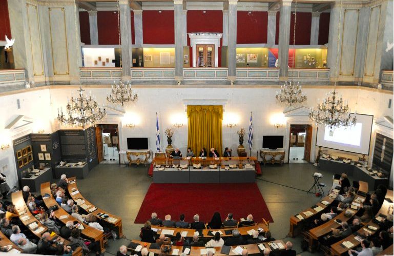 Национальный исторический музей