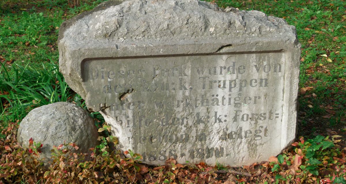 Парк Владимира Назора