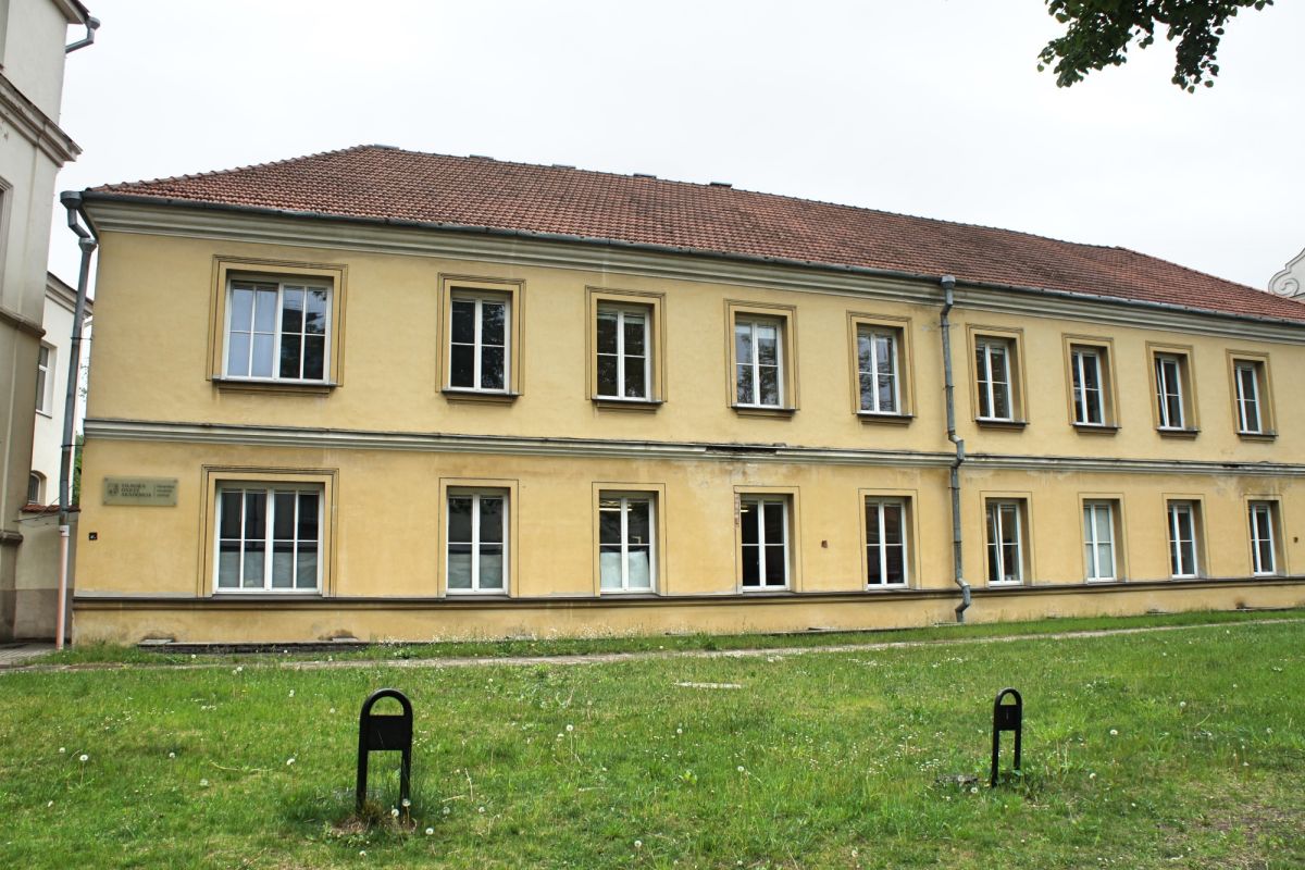 Вильнюсская художественная академия