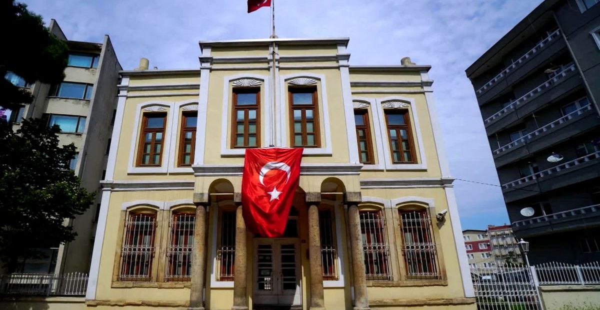 Музей Кыркларели