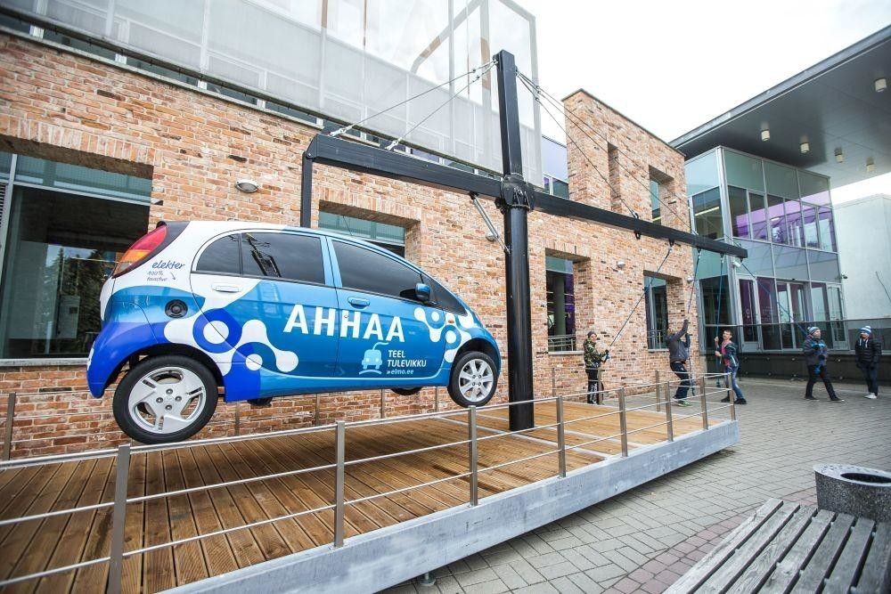 Центр науки AHHAA