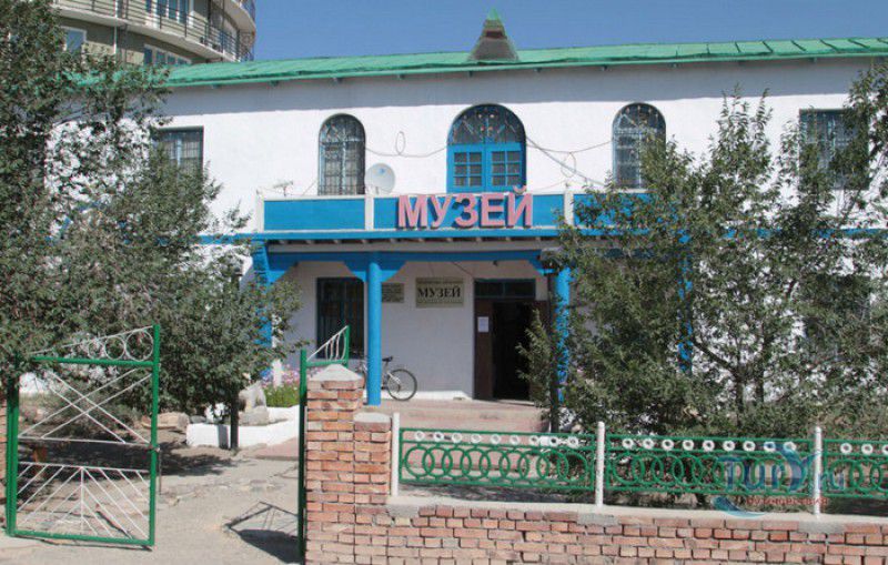 Музей Аймы Умнегова