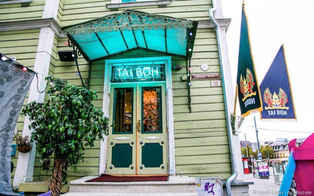 Азиатский ресторан Tai Boh