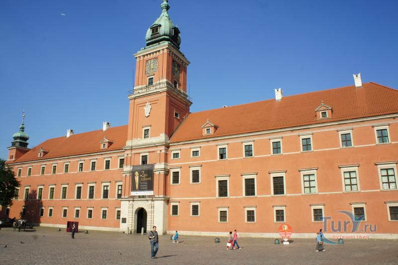 Замок Королевский 