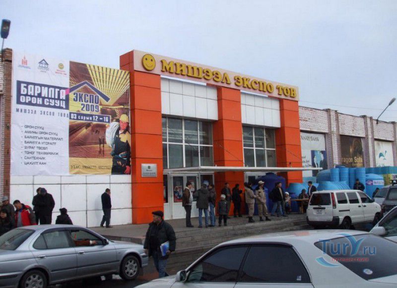 Выставочный центр Мишиэль Экспо